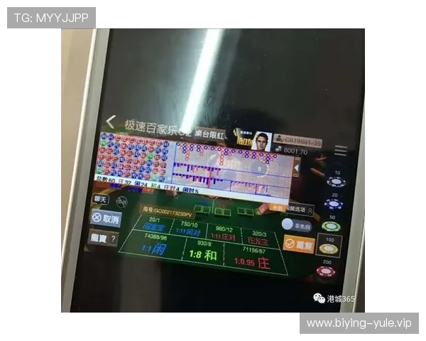 极速百家乐app注册遇到问题怎么办？完整解决方案推荐