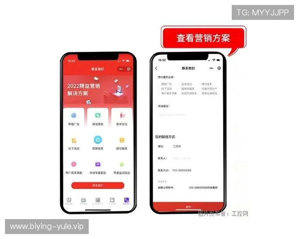 AG寰亚娱乐最新动态全面解析助你掌握行业发展趋势