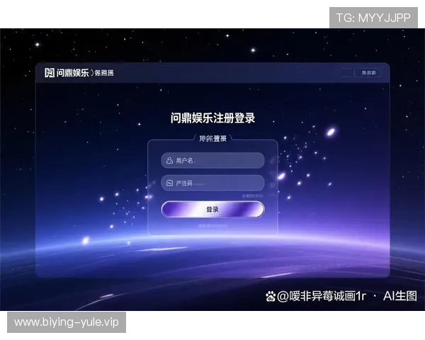 PG娱乐注册中心多平台登录方式与操作流程详尽指南 PG娱乐注册中心多平台登录方式与操作流程详尽指南